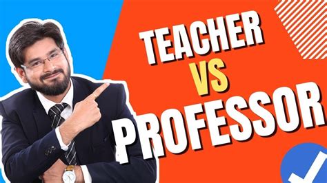teacher vs professor